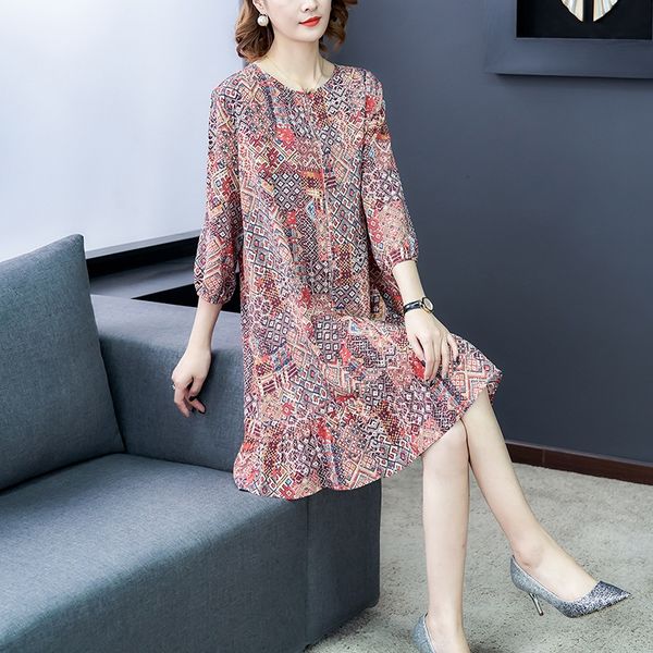 nordic style printing authentic silk 2020 spring style young wide dress dress pine mulberry silk skirt q65at, Black;gray
nordic style printing authentic silk 2020 spring style young wide dress dress pine mulberry silk skirt q65at, Black;gray
