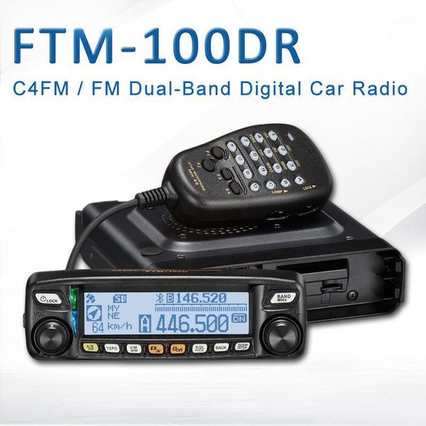 walkie talkie apply to yaesu ftm-100dr dual-band 50 w 12.5 khz c4fm / fm digital walkie-talkie car radio1
walkie talkie apply to yaesu ftm-100dr dual-band 50 w 12.5 khz c4fm / fm digital walkie-talkie car radio1