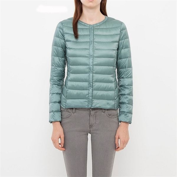 newbang feather coat ultra light down jacket women lightweight portable slim female windbreaker collarless coat warm linner 201102, Black
newbang feather coat ultra light down jacket women lightweight portable slim female windbreaker collarless coat warm linner 201102, Black