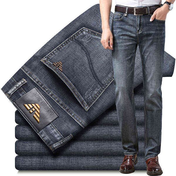 summer thin jeans chiamania men's high waist elastic straight tube loose busin casual brand pants, Blue
summer thin jeans chiamania men's high waist elastic straight tube loose busin casual brand pants, Blue