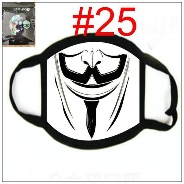 череп стили открытый мульти маски маски шарф шеи многофункциональный горнолыжная шарф мотоцикла cs велоспорт face магия езда cap caps бандан, Blue 
череп стили открытый мульти маски маски шарф шеи многофункциональный горнолыжная шарф мотоцикла cs велоспорт face магия езда cap caps бандан, Blue