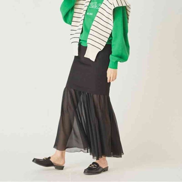 skirts 2022 autumn winter mujer faldas japanese jupes slim knitted patchwork pleated high waist all match 6qe7, Black
skirts 2022 autumn winter mujer faldas japanese jupes slim knitted patchwork pleated high waist all match 6qe7, Black