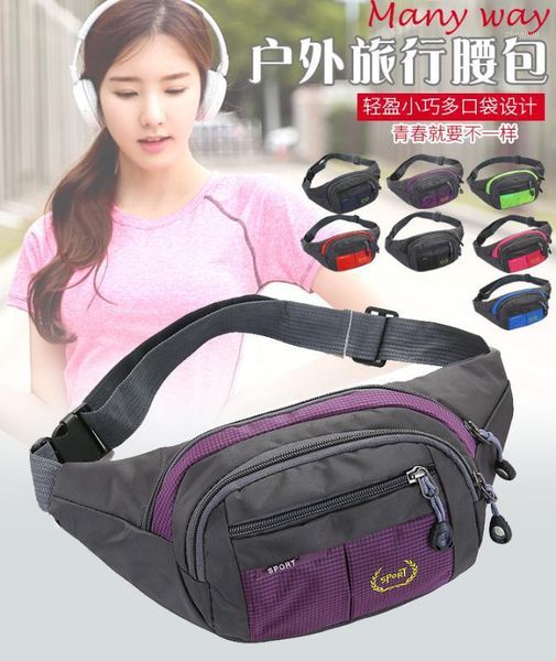 outdoor bags selling multi-functional men waist pack body hugging waterproof sports bag wear-resistant shoulder chest women's1
outdoor bags selling multi-functional men waist pack body hugging waterproof sports bag wear-resistant shoulder chest women's1