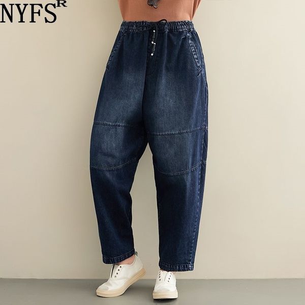 nyfs new autumn women jeans vintage loose harem pants big size elastic waist denim long trousers 210202, Blue
nyfs new autumn women jeans vintage loose harem pants big size elastic waist denim long trousers 210202, Blue