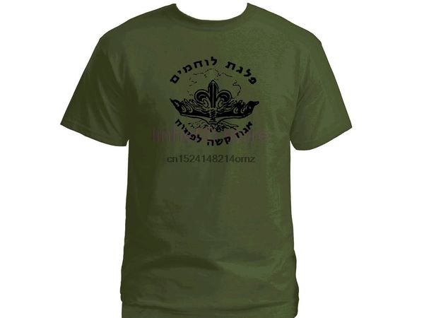 israel army idf zahal special forces unit ops sayeret egoz olive green t shirt sport hooded sweatshirt hoodie
israel army idf zahal special forces unit ops sayeret egoz olive green t shirt sport hooded sweatshirt hoodie