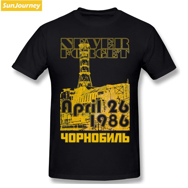 never forget chernobyl t shirt big size o-neck cotton short sleeve t shirt men sport hooded sweatshirt hoodie
never forget chernobyl t shirt big size o-neck cotton short sleeve t shirt men sport hooded sweatshirt hoodie