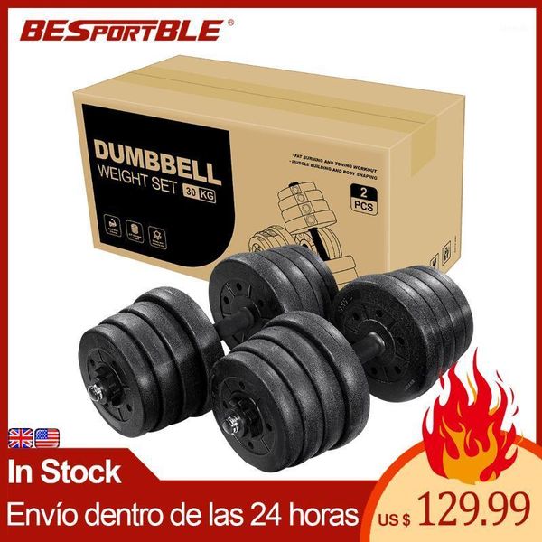 dumbbells a pair of 30kg dumbbell weight set adjustable solid fitness safety non-slip gym exercise training tools1
dumbbells a pair of 30kg dumbbell weight set adjustable solid fitness safety non-slip gym exercise training tools1