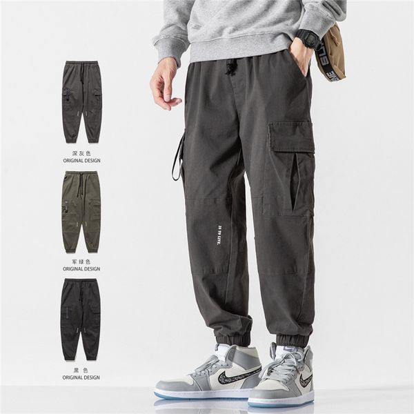 2021 also old clothing fall new style simple national trends printed loose letter bundle workwear men's casual pants p zuy2, Black
2021 also old clothing fall new style simple national trends printed loose letter bundle workwear men's casual pants p zuy2, Black