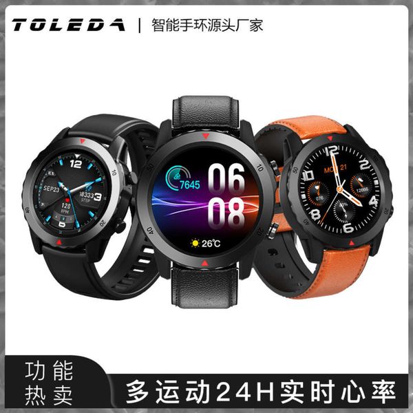 2021 new b5 circle touch screen smart bracelet 24-hour real-time heart rate movement alarm health bluetooth watchbgt
2021 new b5 circle touch screen smart bracelet 24-hour real-time heart rate movement alarm health bluetooth watchbgt