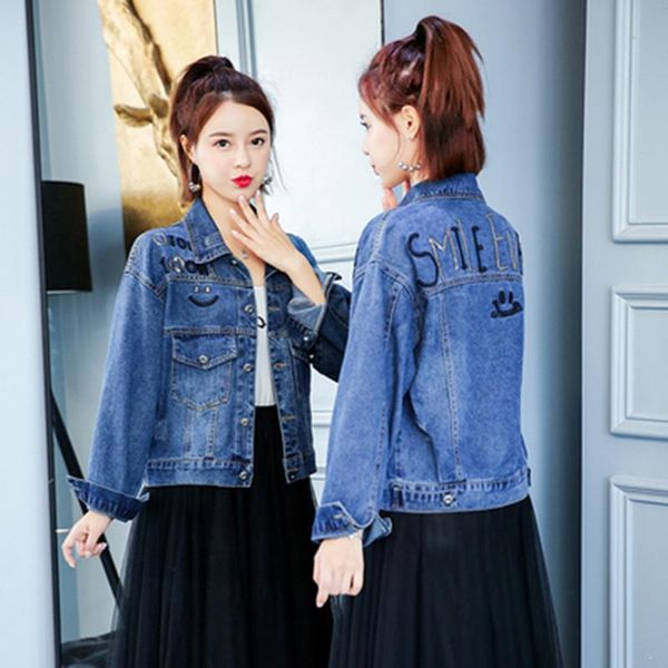 women's jackets 2021 women letter embroidery short denim jacket lady elegant single breasted loose jeans coat autumn outwear basic, Black;brown
women's jackets 2021 women letter embroidery short denim jacket lady elegant single breasted loose jeans coat autumn outwear basic, Black;brown