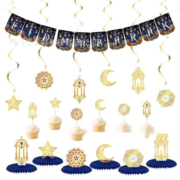 q91ew islamic ramadan festival s3uyo party decoration set flag-pulling honeycomb al-fitr moon hanging card flag-inserting eid base base
q91ew islamic ramadan festival s3uyo party decoration set flag-pulling honeycomb al-fitr moon hanging card flag-inserting eid base base