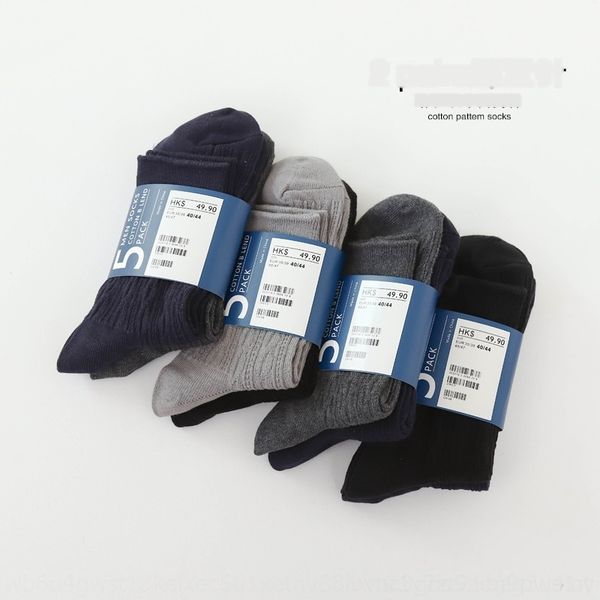 ycoex autumn winter men's color of loose mouth cotton pairs socksmen's socks 2 and needle solid double cotton socks oypfp, Black
ycoex autumn winter men's color of loose mouth cotton pairs socksmen's socks 2 and needle solid double cotton socks oypfp, Black