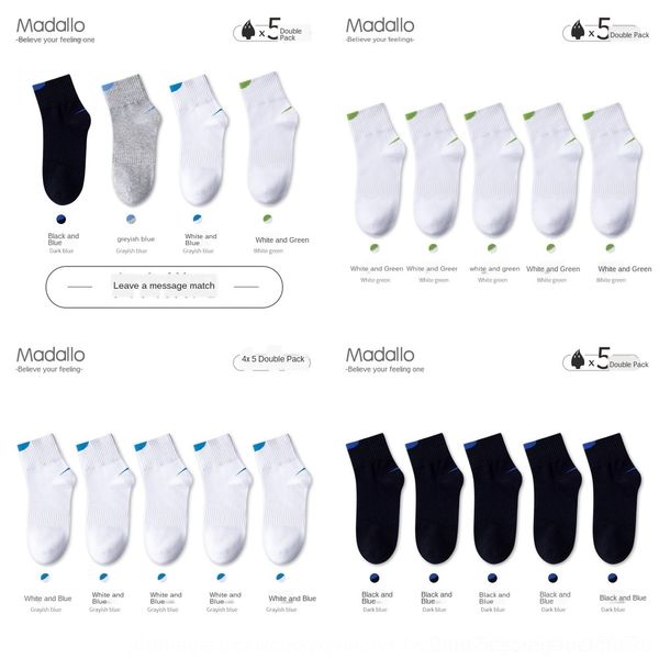smbhx modal 0agyh cotton tube running sports deodorant spring autumn junior men's socks and socks school students and teenagers high, Black
smbhx modal 0agyh cotton tube running sports deodorant spring autumn junior men's socks and socks school students and teenagers high, Black