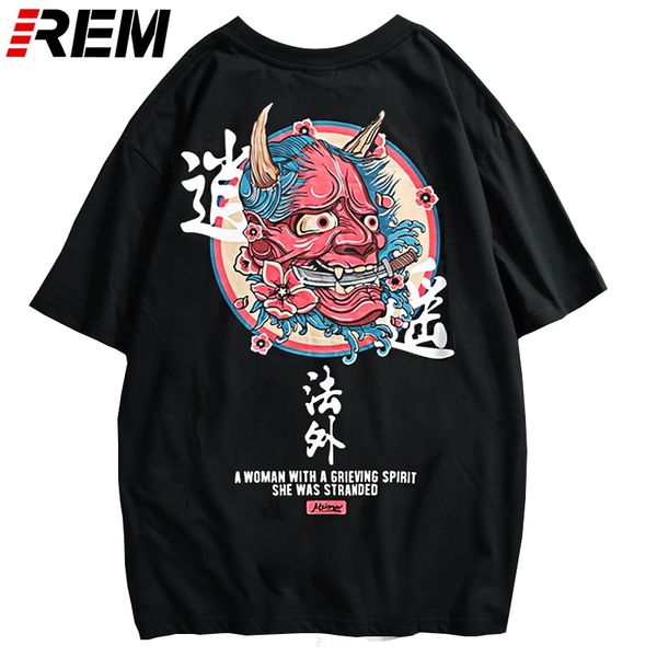 sport rem hip hop t-shirt men ghost chinese charater print harajuku t shirts streetwear spring summer tshirt short sleeve tees
sport rem hip hop t-shirt men ghost chinese charater print harajuku t shirts streetwear spring summer tshirt short sleeve tees