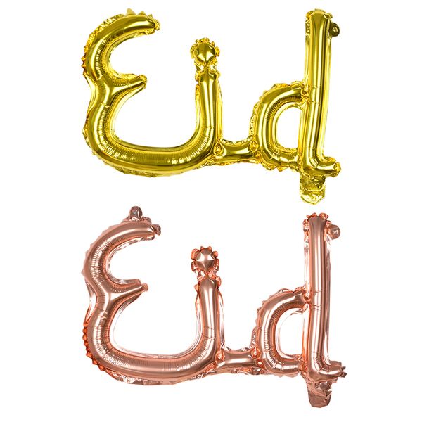 eid gold letter foil balloons kareem decoration ramadan mubarak muslim islamic festival party diy decorations
eid gold letter foil balloons kareem decoration ramadan mubarak muslim islamic festival party diy decorations
