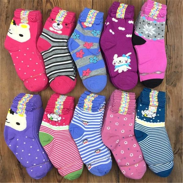 6glxs new mid-length women's cartoon elderly color children's autumn winter loose middle-aged and socks trousers and socks socks m, Black
6glxs new mid-length women's cartoon elderly color children's autumn winter loose middle-aged and socks trousers and socks socks m, Black