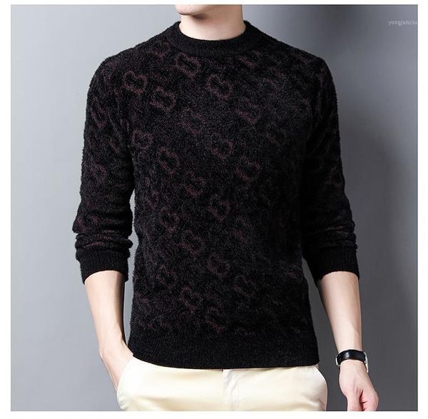 chenille round neck sweater men's autumn and winter thickened korean fashion personality men's loose bottoming sweater1, White;black
chenille round neck sweater men's autumn and winter thickened korean fashion personality men's loose bottoming sweater1, White;black