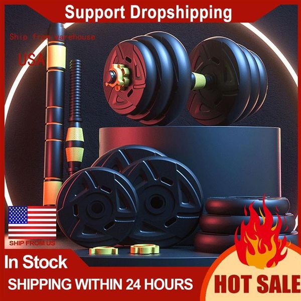 adjustable a pair of 30kg dumbbell weight set solid fitness dumbbell set safety and non-slip dumbbells gym exercise training
adjustable a pair of 30kg dumbbell weight set solid fitness dumbbell set safety and non-slip dumbbells gym exercise training