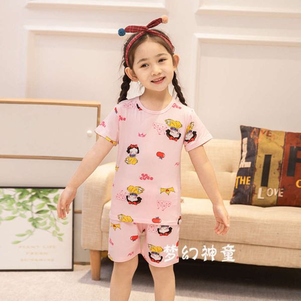 children's summer men's and women's thin suit short sve air conditioning baby home cloth pajamas, Blue;red
children's summer men's and women's thin suit short sve air conditioning baby home cloth pajamas, Blue;red