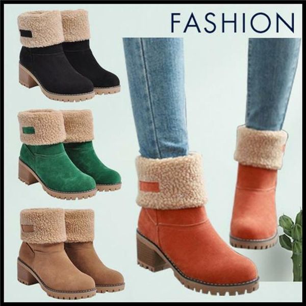 boots women fur flock ankle casual slip-on mid heel winter snow fashion folding round toe warm outoor short shoes, Black
boots women fur flock ankle casual slip-on mid heel winter snow fashion folding round toe warm outoor short shoes, Black