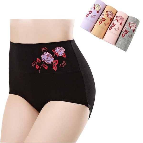 4pcs/lot underwear woman high waist women's panties high rise pure cotton brief breathable panty underpants for ladies, Black;pink
4pcs/lot underwear woman high waist women's panties high rise pure cotton brief breathable panty underpants for ladies, Black;pink