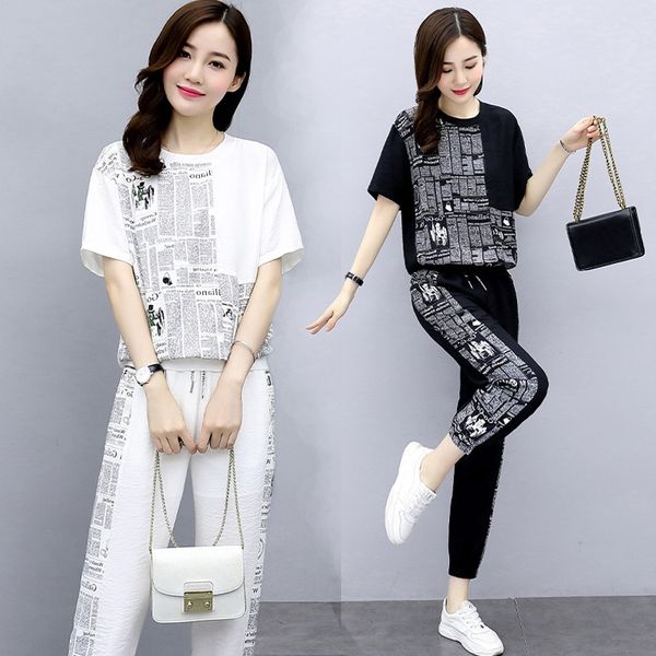 cotton and hemp suit women's summer 2020 new printing ice silk cotton linen radish pants radish pants two piece suit foreign style leis, Gray
cotton and hemp suit women's summer 2020 new printing ice silk cotton linen radish pants radish pants two piece suit foreign style leis, Gray