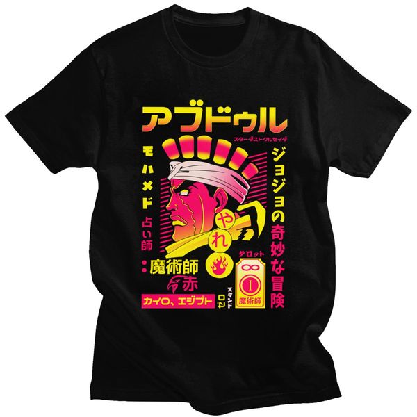 мужские jojo bizarre adventure короткие рукава га tshirt отдыха muhammad avdol tee япония аниме мерч спорт толстовка с капюшоном hoodie мужч
мужские jojo bizarre adventure короткие рукава га tshirt отдыха muhammad avdol tee япония аниме мерч спорт толстовка с капюшоном hoodie мужч