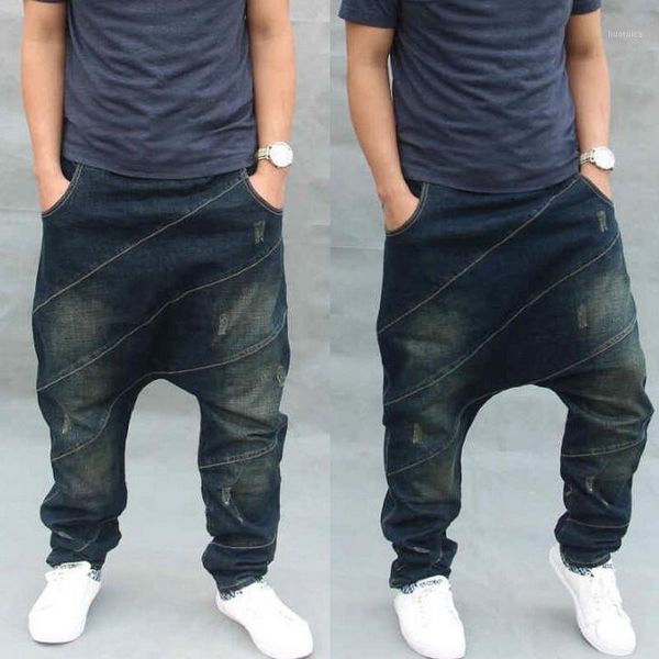 2020 men loose baggy jeans men's casual denim pants hip hop harem jeans elastic waist with drawstring male denim cross-pants1, Blue
2020 men loose baggy jeans men's casual denim pants hip hop harem jeans elastic waist with drawstring male denim cross-pants1, Blue