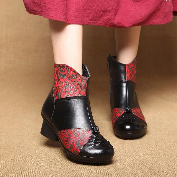 new color matching anti-skid cowhide short boots for women's hand knitted national style women's boots in autumn and winter 2020, Black
new color matching anti-skid cowhide short boots for women's hand knitted national style women's boots in autumn and winter 2020, Black