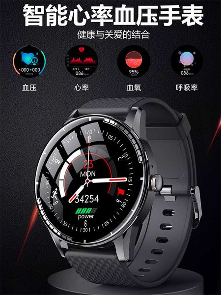 oret prsure, heart rate, blood oxygen intelligent bracelet multifunctional universal answering phone sleep monitoring men
oret prsure, heart rate, blood oxygen intelligent bracelet multifunctional universal answering phone sleep monitoring men
