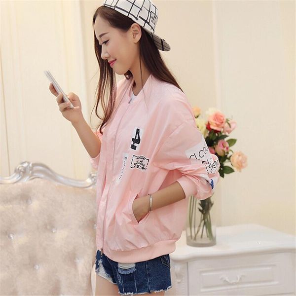 spring and autumn nice pink bomber jacket women style embroidery letters casual loose army jackets a182, Black;brown
spring and autumn nice pink bomber jacket women style embroidery letters casual loose army jackets a182, Black;brown
