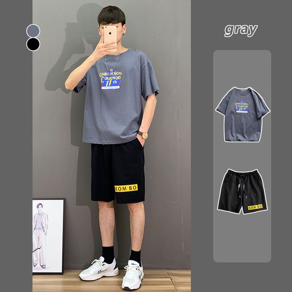 2-piece fashion brand ins short t-shirt for men's summer new casual loose trend cotton printed half sleeve
2-piece fashion brand ins short t-shirt for men's summer new casual loose trend cotton printed half sleeve