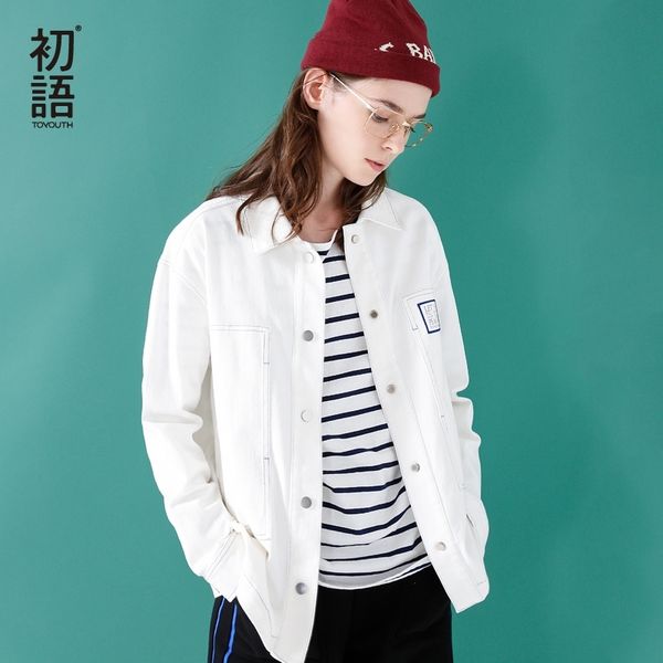 toyouth loose jacket with embroidery for women female coat women's spring jacket casaco feminino jaqueta feminina y200101, Black;brown
toyouth loose jacket with embroidery for women female coat women's spring jacket casaco feminino jaqueta feminina y200101, Black;brown