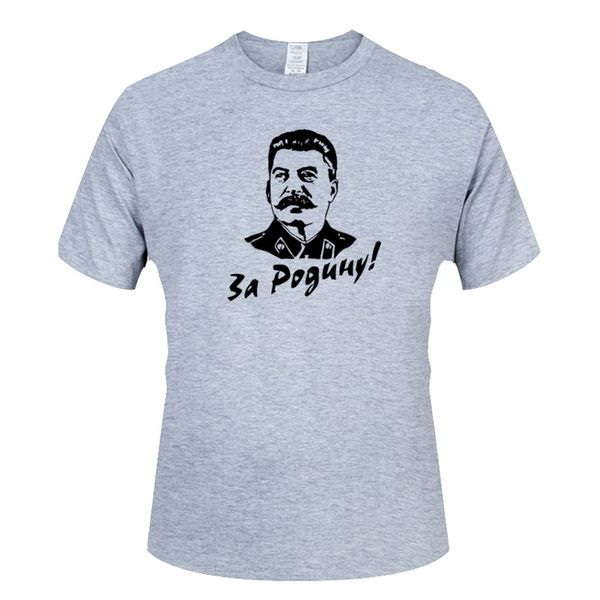tees for my family stalin men's short-sleeved t-shirt funny hip-hop clothing t-shirt sport hooded sweatshirt hoodie
tees for my family stalin men's short-sleeved t-shirt funny hip-hop clothing t-shirt sport hooded sweatshirt hoodie