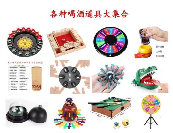 fun new year's truth prank annual meeting school toy games acrylic wine table interaction
fun new year's truth prank annual meeting school toy games acrylic wine table interaction