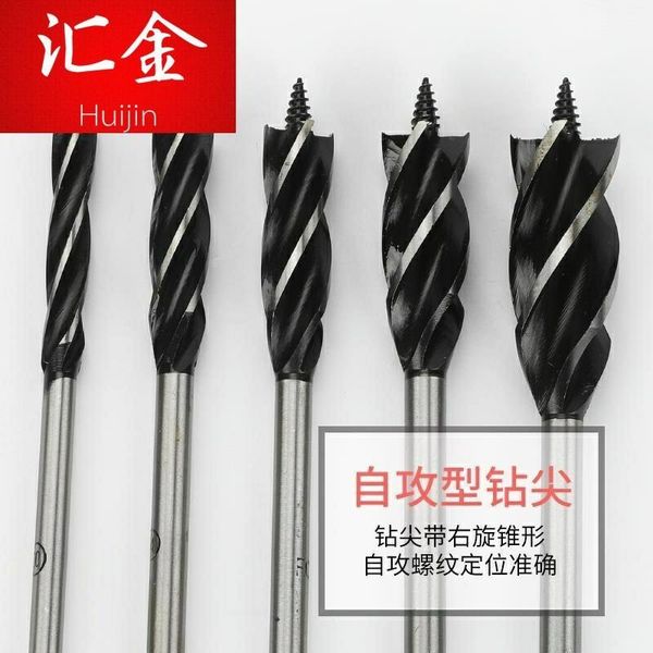 superhard lengthen stainless steel wood drill bit woodworking punched lengthened ultra-long drill bit1
superhard lengthen stainless steel wood drill bit woodworking punched lengthened ultra-long drill bit1