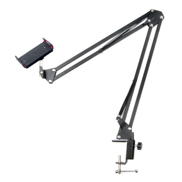 deskmetal mobile phone lazy bracket, mobile phone tablet computer multi-function bracket, for phones, tablets
deskmetal mobile phone lazy bracket, mobile phone tablet computer multi-function bracket, for phones, tablets
