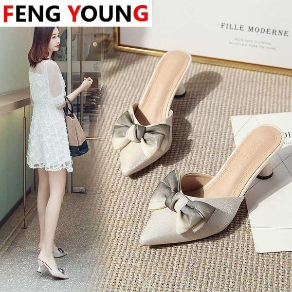 women high heels slippers shoes summer woman thick bottom slippers ladies fashion square toe shoes elegant woman slipper1, Black
women high heels slippers shoes summer woman thick bottom slippers ladies fashion square toe shoes elegant woman slipper1, Black