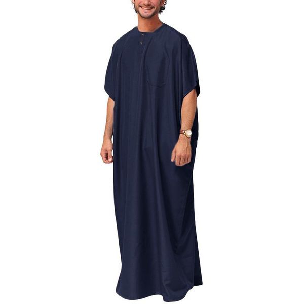 men's tracksuits short sleeve muslim tobe middle east saudi arab kaftan abaya prayer solid color soft buttons dress robes, Gray
men's tracksuits short sleeve muslim tobe middle east saudi arab kaftan abaya prayer solid color soft buttons dress robes, Gray