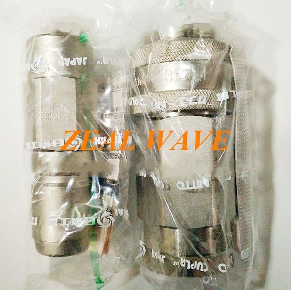 fiber optic equipment nitto quick connector 350-4s 350-4p 350-8s 350-8p 350-10s/p cupla 
fiber optic equipment nitto quick connector 350-4s 350-4p 350-8s 350-8p 350-10s/p cupla