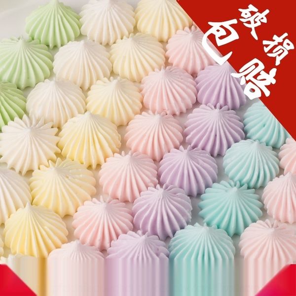 k5s1q cake dissolved ornaments edible red baking protein sugar decorative ornaments and ornamentsbaking accessoriesbeans marin sugar online
k5s1q cake dissolved ornaments edible red baking protein sugar decorative ornaments and ornamentsbaking accessoriesbeans marin sugar online