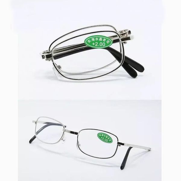 200 degrees 150 folding 250 300 100 reading ultralight for men and women tired old glasses
200 degrees 150 folding 250 300 100 reading ultralight for men and women tired old glasses