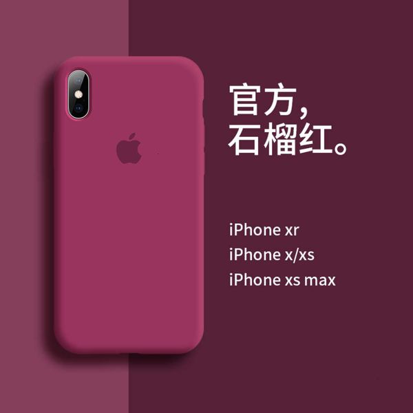 3x case ultra thin liquid silica gel vip xs pomegranate red fall proof personality net red xr simple lovers creative max lens packagecf1
3x case ultra thin liquid silica gel vip xs pomegranate red fall proof personality net red xr simple lovers creative max lens packagecf1