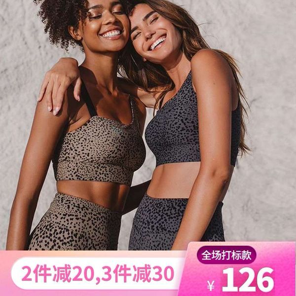 leopard print fitness suit bra high waist pants yoga exercise quick dry two piece set running shockproof woman, Gray
leopard print fitness suit bra high waist pants yoga exercise quick dry two piece set running shockproof woman, Gray
