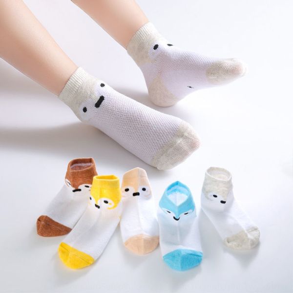 summer thin boat cartoon boat children's mesh men's autumn spring and summer children's socks baby girls socks uky4e, Black
summer thin boat cartoon boat children's mesh men's autumn spring and summer children's socks baby girls socks uky4e, Black