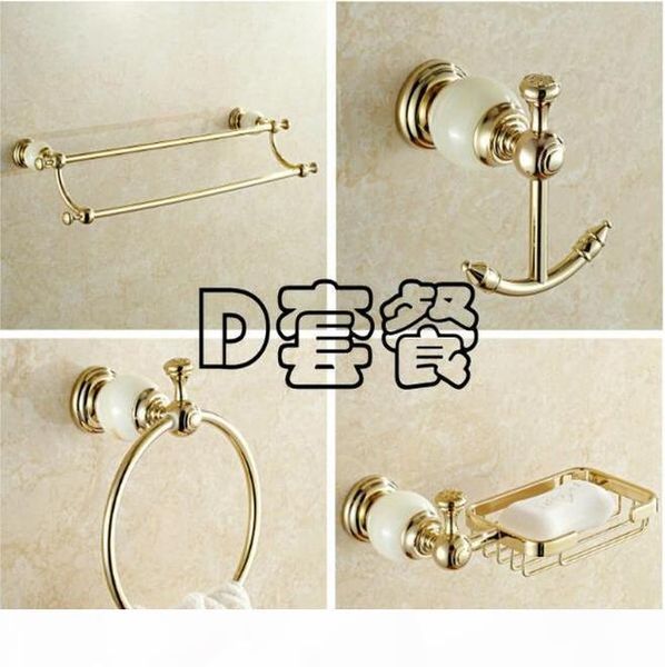 new brass and jade bathroom accessories setrobe hookpaper holdertowel barsoap baskettowel racktowel ring bathroom sets jlltsa ffshop2001
new brass and jade bathroom accessories setrobe hookpaper holdertowel barsoap baskettowel racktowel ring bathroom sets jlltsa ffshop2001