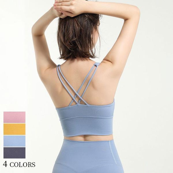 4 color new bare sense sports bra for women yoga clothes running vest shockproof gathered bra quick drying fitness gym clothes1, White;black
4 color new bare sense sports bra for women yoga clothes running vest shockproof gathered bra quick drying fitness gym clothes1, White;black