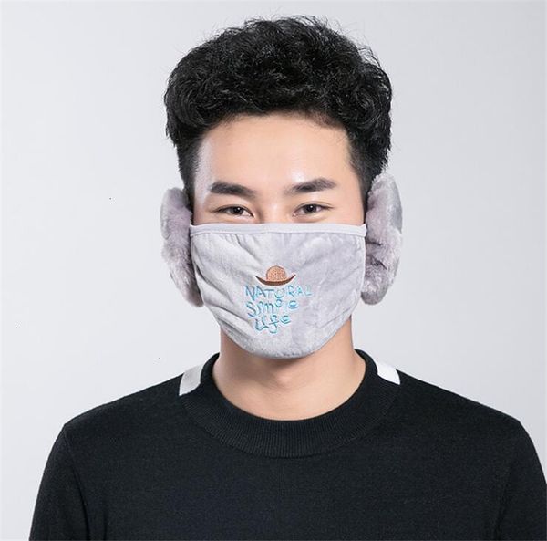 8 colors face mask cover 2 in 1 earmuff windproof protective thick warm mouth winter mouth-muffle earflap masks
8 colors face mask cover 2 in 1 earmuff windproof protective thick warm mouth winter mouth-muffle earflap masks