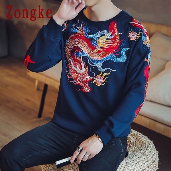 zhongke new autumn dragon embroidery hip hop pullover sweatshirt men casual sweatshirts men fashion streetwear brand m-5xl 201020, Black
zhongke new autumn dragon embroidery hip hop pullover sweatshirt men casual sweatshirts men fashion streetwear brand m-5xl 201020, Black