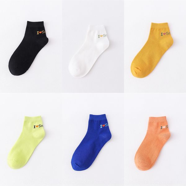2020 autumn winter new children smile women's medium tube heel medium jacquard socks letter small clear jacquard women's socks kkx, Black
2020 autumn winter new children smile women's medium tube heel medium jacquard socks letter small clear jacquard women's socks kkx, Black